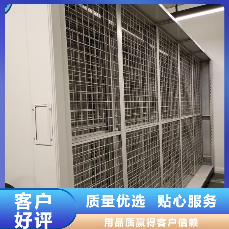 产品的优势所在【泽信】手动型摇臂式密集柜