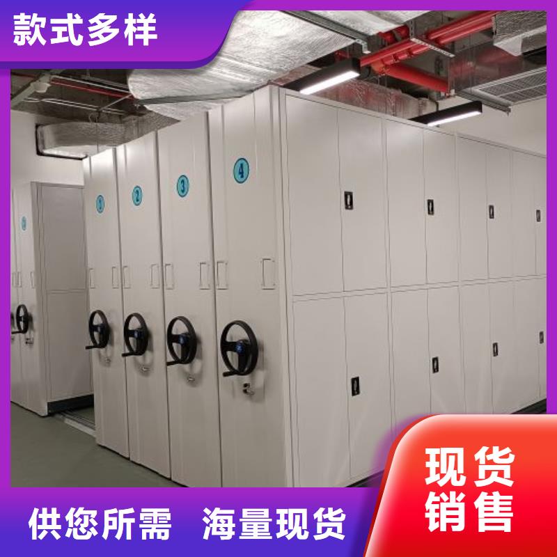 产品的优势所在【泽信】手动型摇臂式密集柜