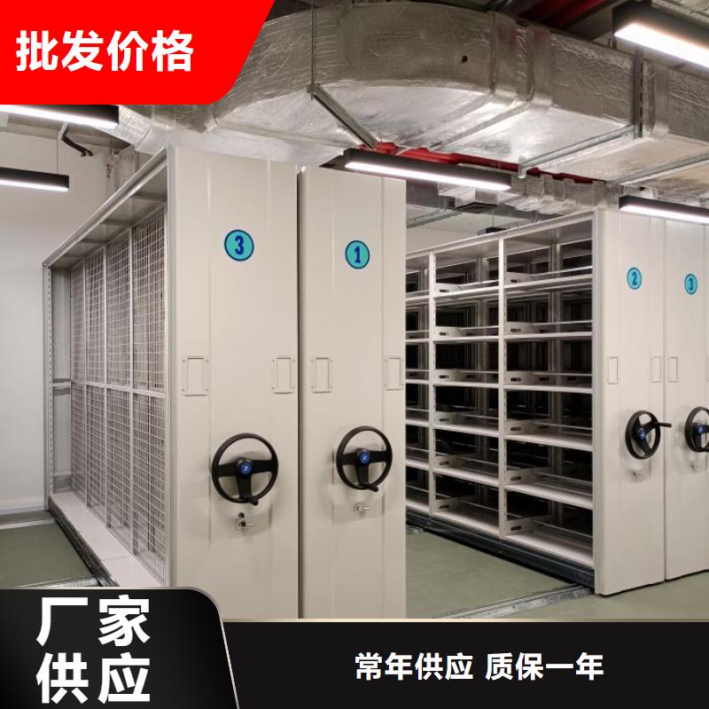 产品的优势所在【泽信】手动型摇臂式密集柜