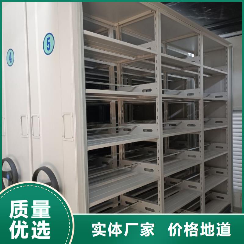 密集柜-视频-密集柜-广东省韶关市【周边】供应商-武江|始兴|江门|惠州|珠海|茂名|佛山