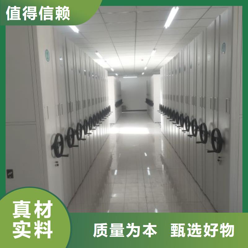 密集柜-视频-密集柜-广东省韶关市【周边】供应商-武江|始兴|江门|惠州|珠海|茂名|佛山