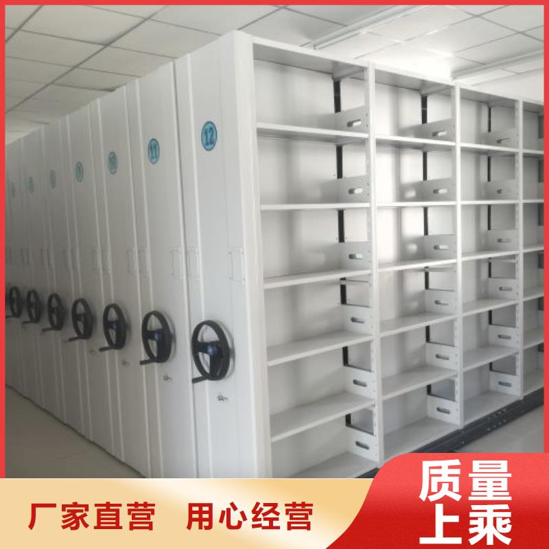 密集柜-视频-孝感市密集柜-(该地)可服务区域孝昌|安陆|襄阳|黄石|随州|武汉