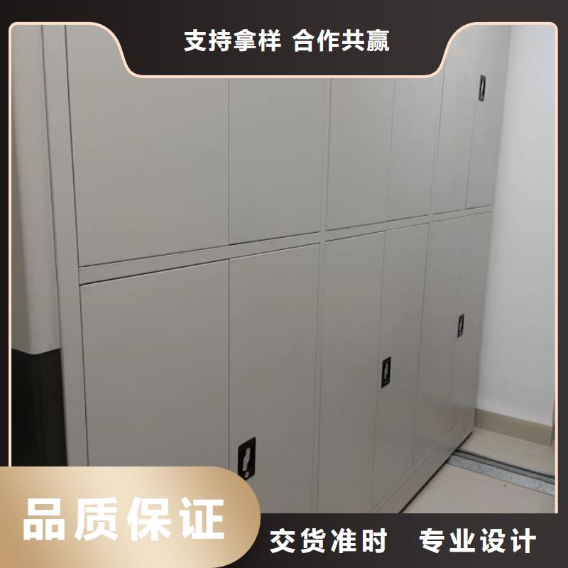 密集柜-视频-孝感市密集柜-(该地)可服务区域孝昌|安陆|襄阳|黄石|随州|武汉