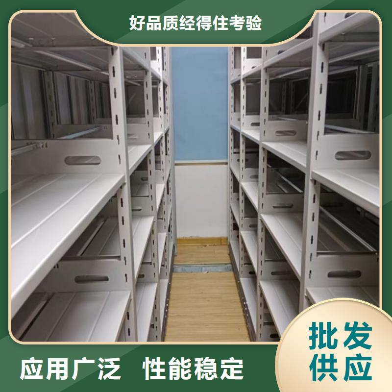 密集柜-视频-孝感市密集柜-(该地)可服务区域孝昌|安陆|襄阳|黄石|随州|武汉