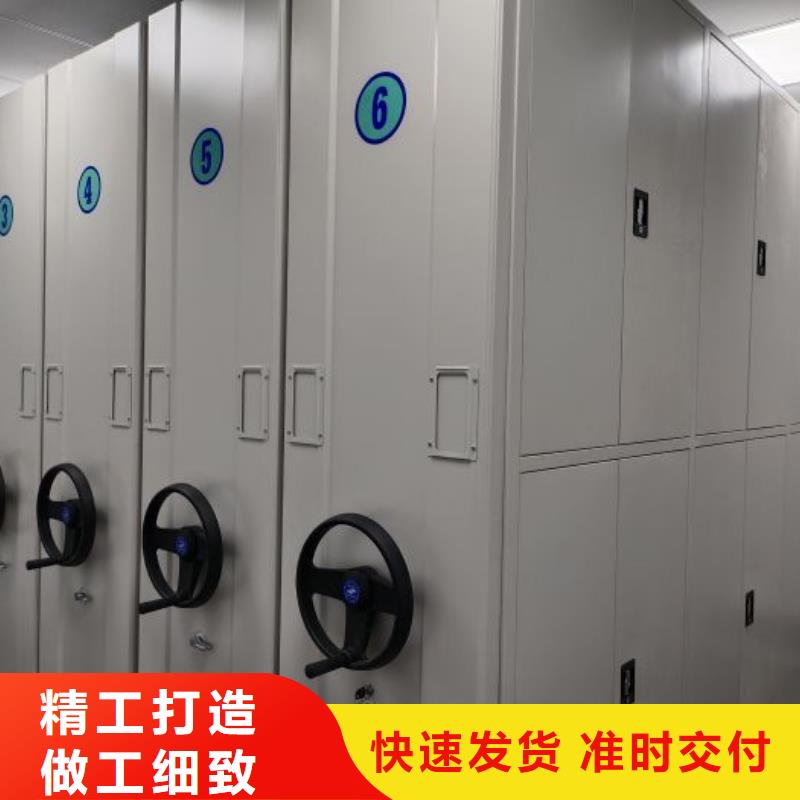 密集柜-视频-密集柜-广东省韶关市【周边】供应商-武江|始兴|江门|惠州|珠海|茂名|佛山