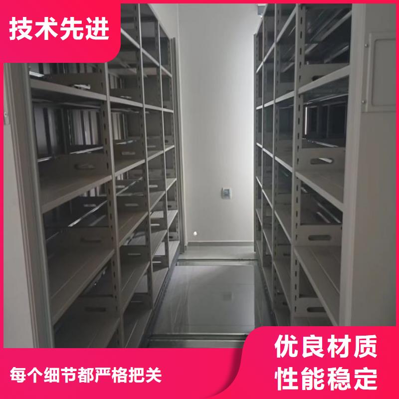 诚信经商【泽信】密集架