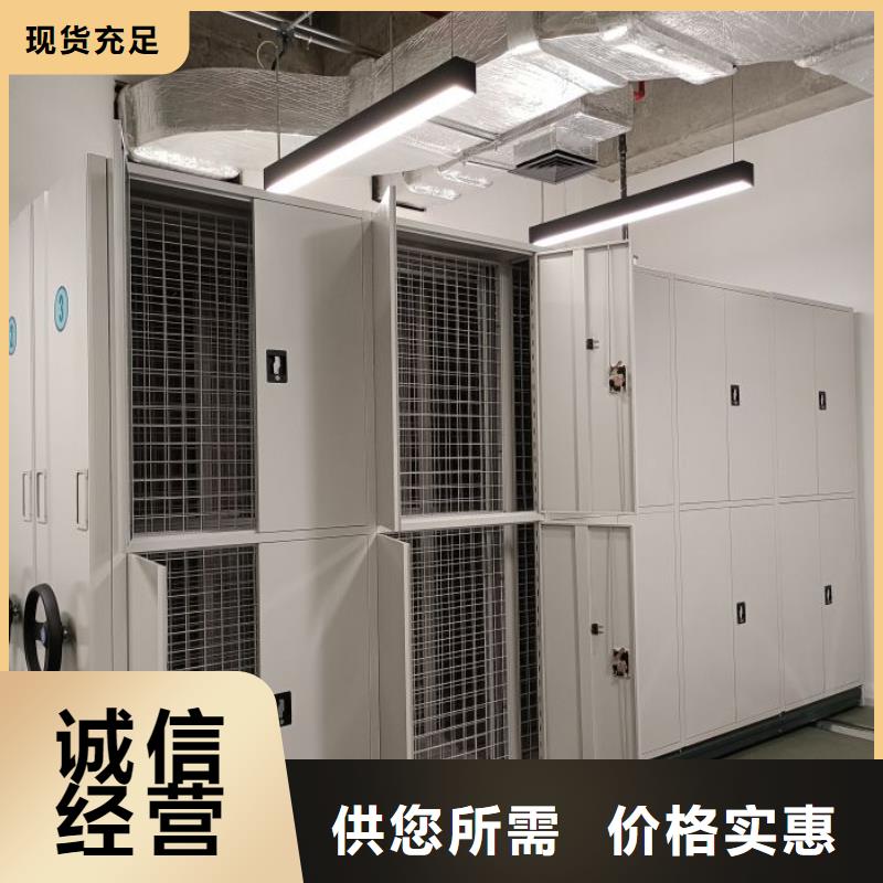 密集柜-视频-孝感市密集柜-(该地)可服务区域孝昌|安陆|襄阳|黄石|随州|武汉