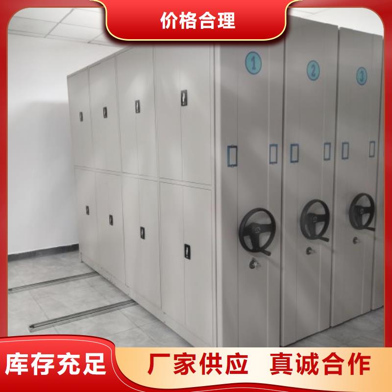 密集柜-视频-孝感市密集柜-(该地)可服务区域孝昌|安陆|襄阳|黄石|随州|武汉