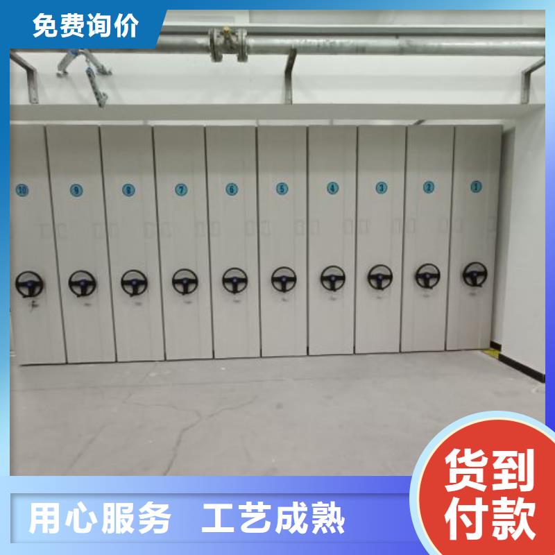密集柜-视频-孝感市密集柜-(该地)可服务区域孝昌|安陆|襄阳|黄石|随州|武汉