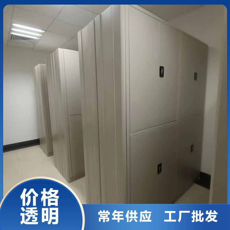诚信经商【泽信】密集架