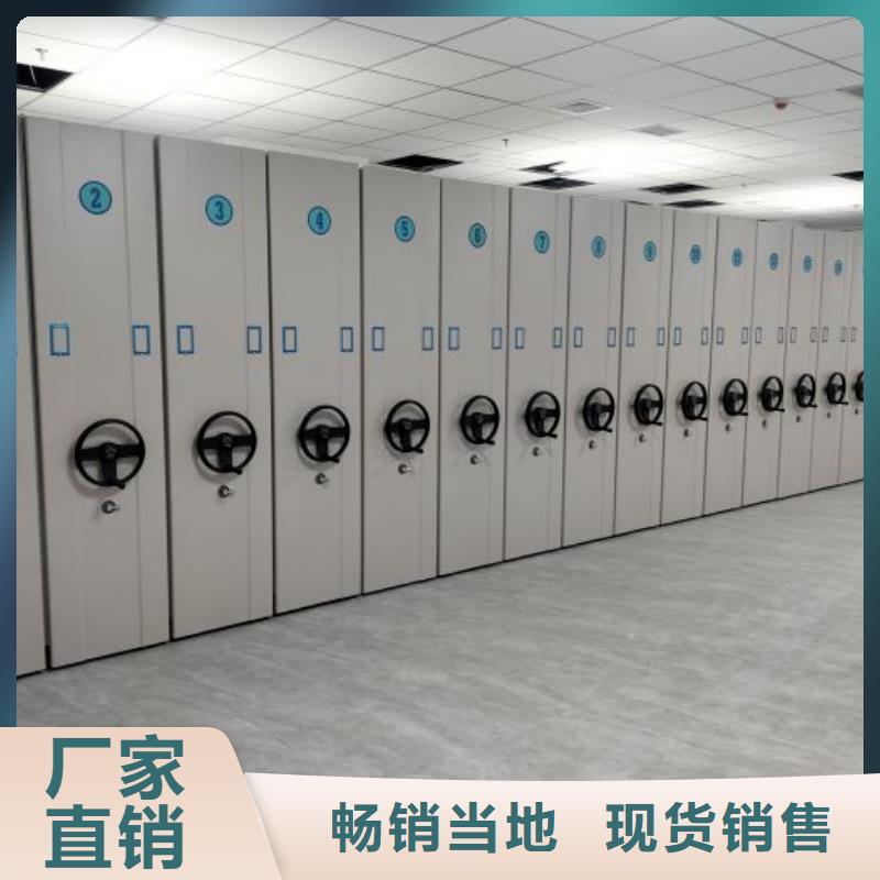 密集柜-视频-密集柜|江西省新余市|渝水|分宜|抚州|景德镇|南昌|上饶