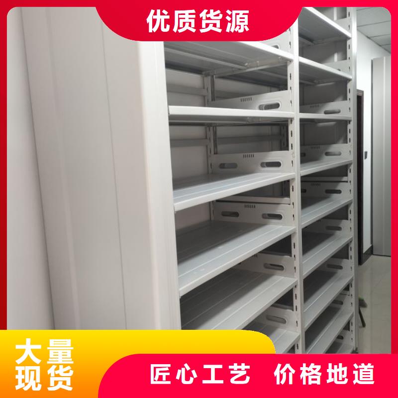厂家针对国内行业逆境的对应策略【泽信】档案架密集