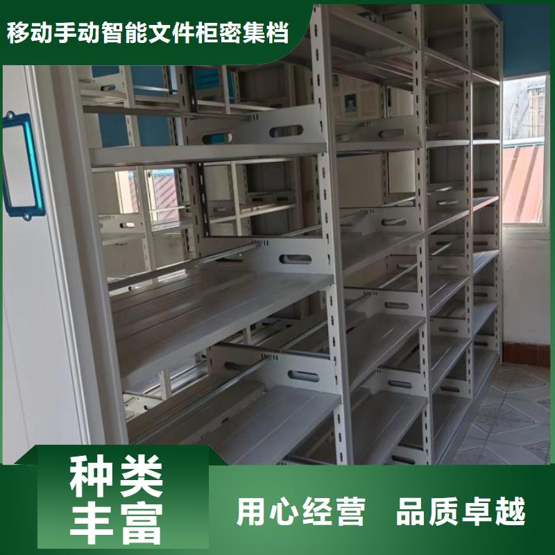 厂家针对国内行业逆境的对应策略【泽信】档案架密集
