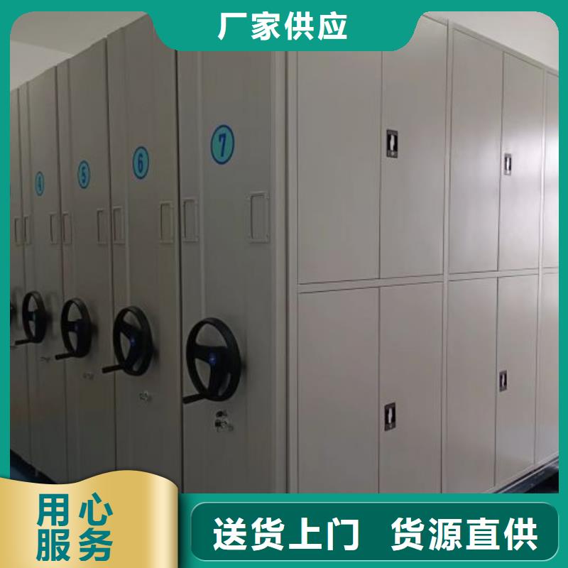 密集柜-视频-密集柜|江西省新余市|渝水|分宜|抚州|景德镇|南昌|上饶