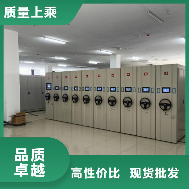 密集柜-视频-密集柜|江西省新余市|渝水|分宜|抚州|景德镇|南昌|上饶