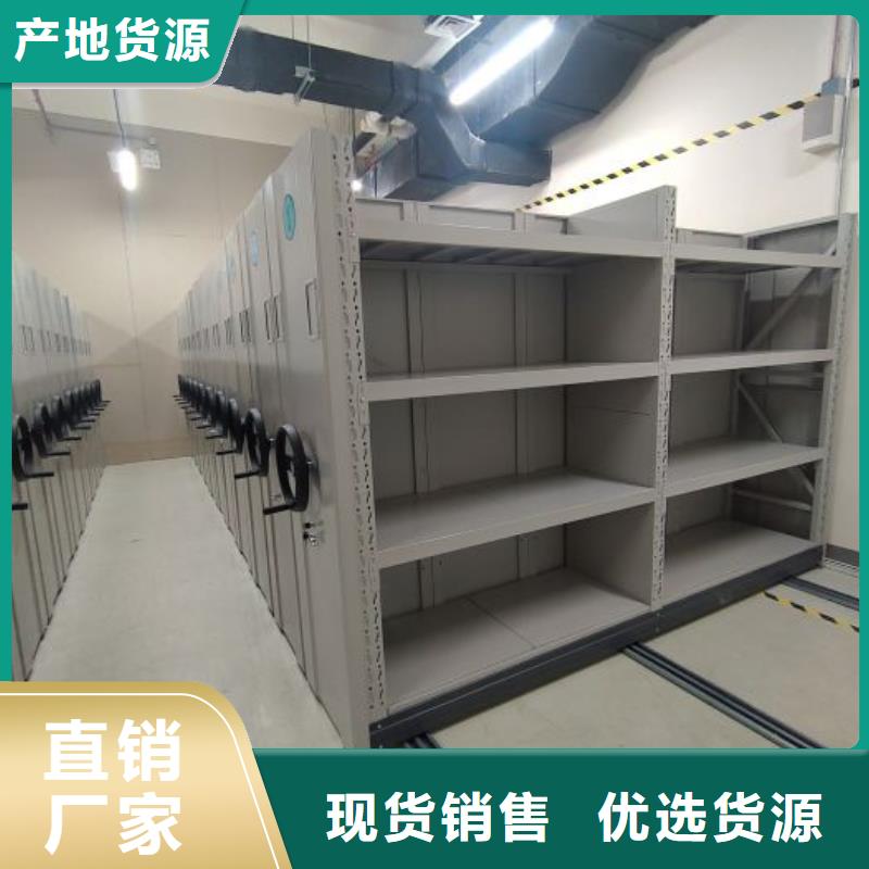 密集柜-视频-密集柜|江西省新余市|渝水|分宜|抚州|景德镇|南昌|上饶