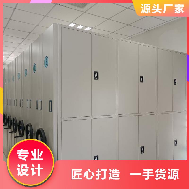 密集柜-视频-密集柜|江西省新余市|渝水|分宜|抚州|景德镇|南昌|上饶