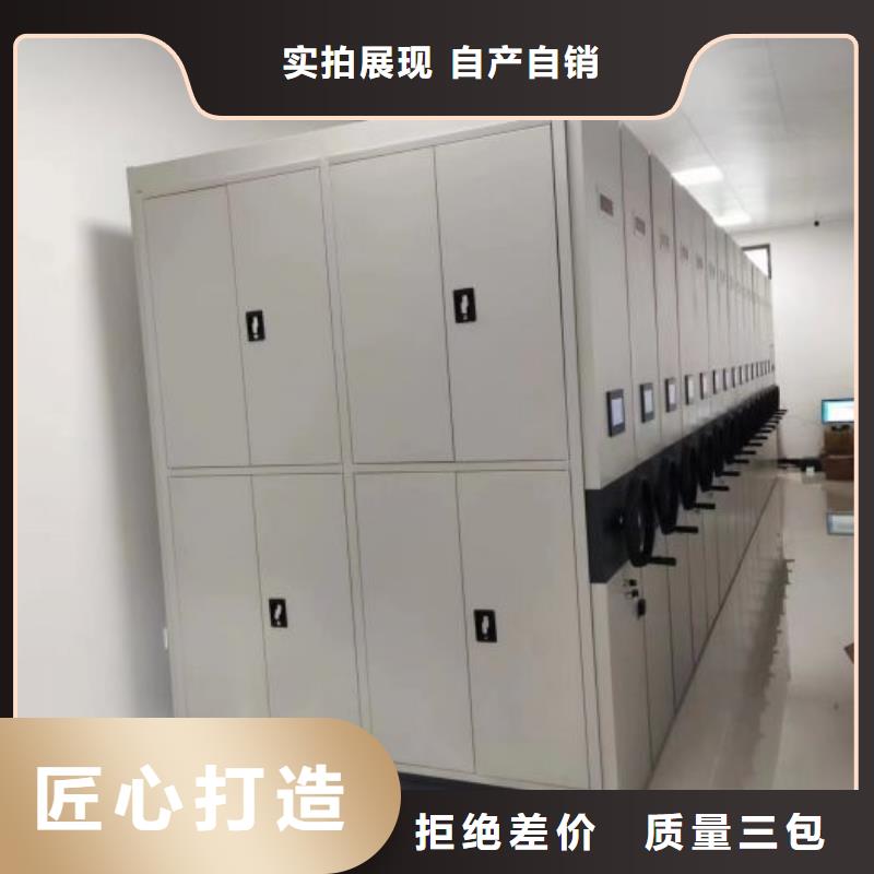 厂家针对国内行业逆境的对应策略【泽信】档案架密集