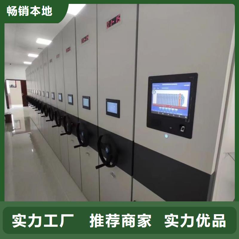 厂家针对国内行业逆境的对应策略【泽信】档案架密集