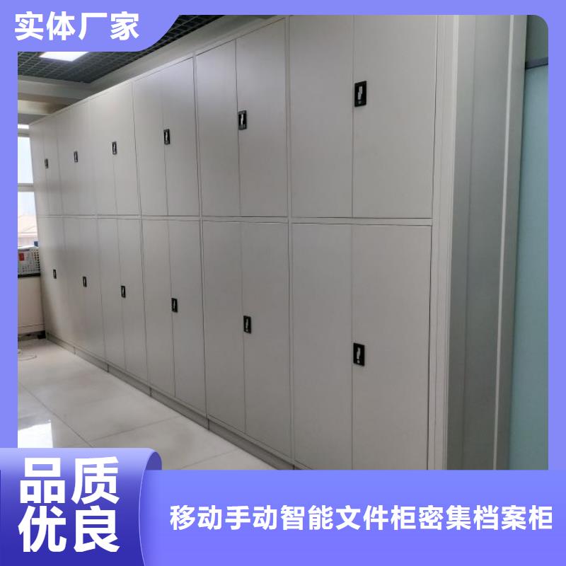 厂家针对国内行业逆境的对应策略【泽信】档案架密集