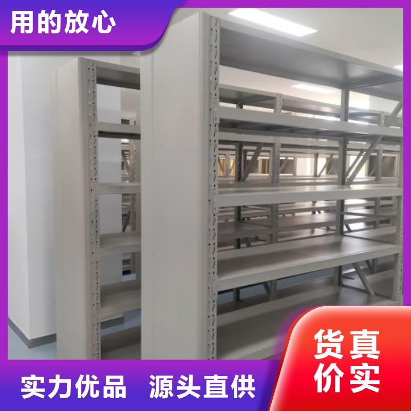 欢迎惠顾【泽信】移动式密集架