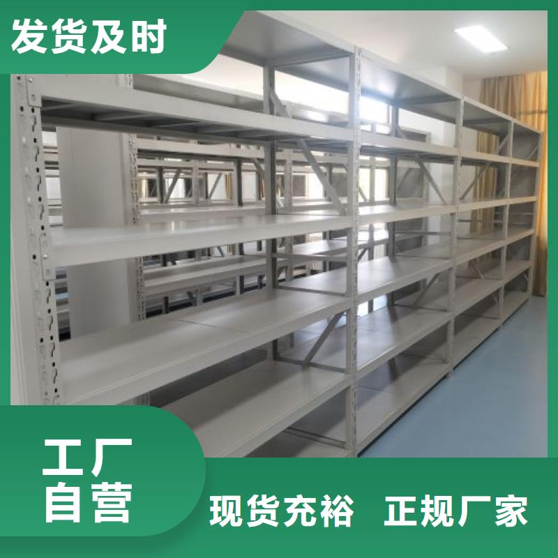 产品性能受哪些因素影响【泽信】挂电表密集柜