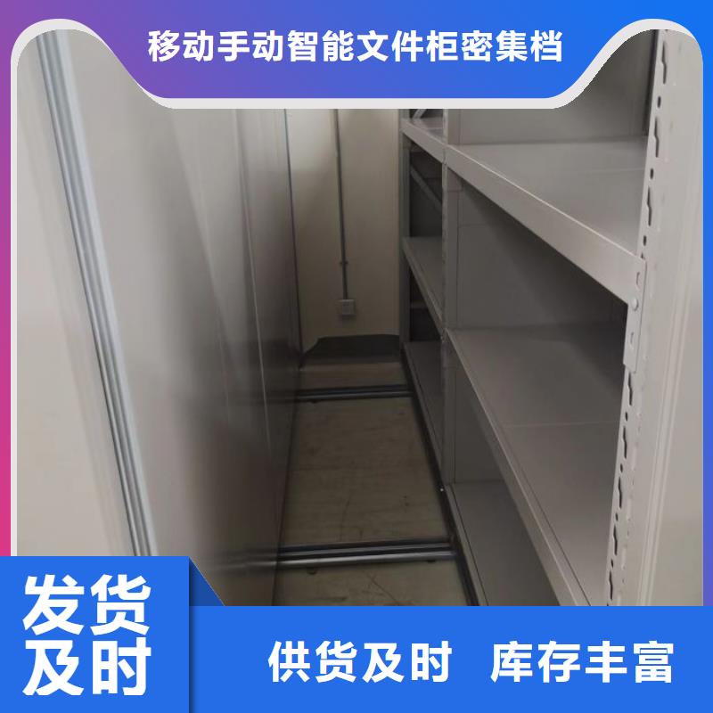 产品性能受哪些因素影响【泽信】挂电表密集柜