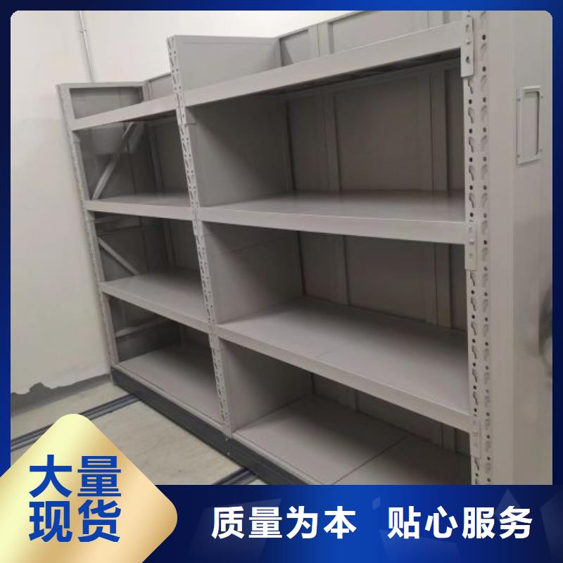 产品性能受哪些因素影响【泽信】挂电表密集柜