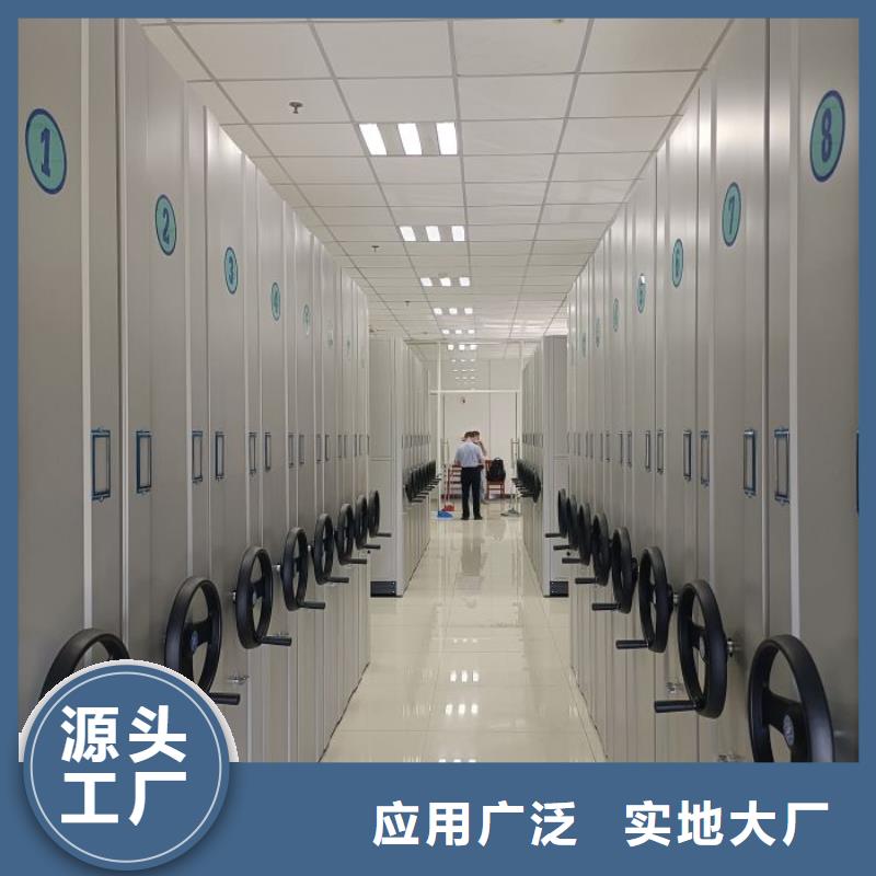 深耕市场【泽信】活动式密集架