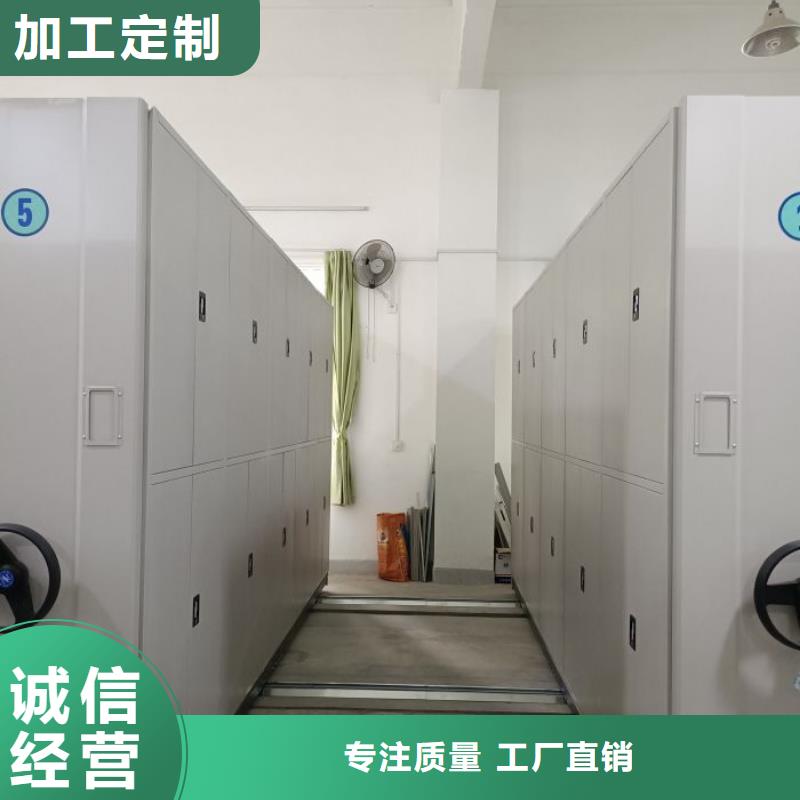 竞争下的针对性【泽信】全封闭移动档案架