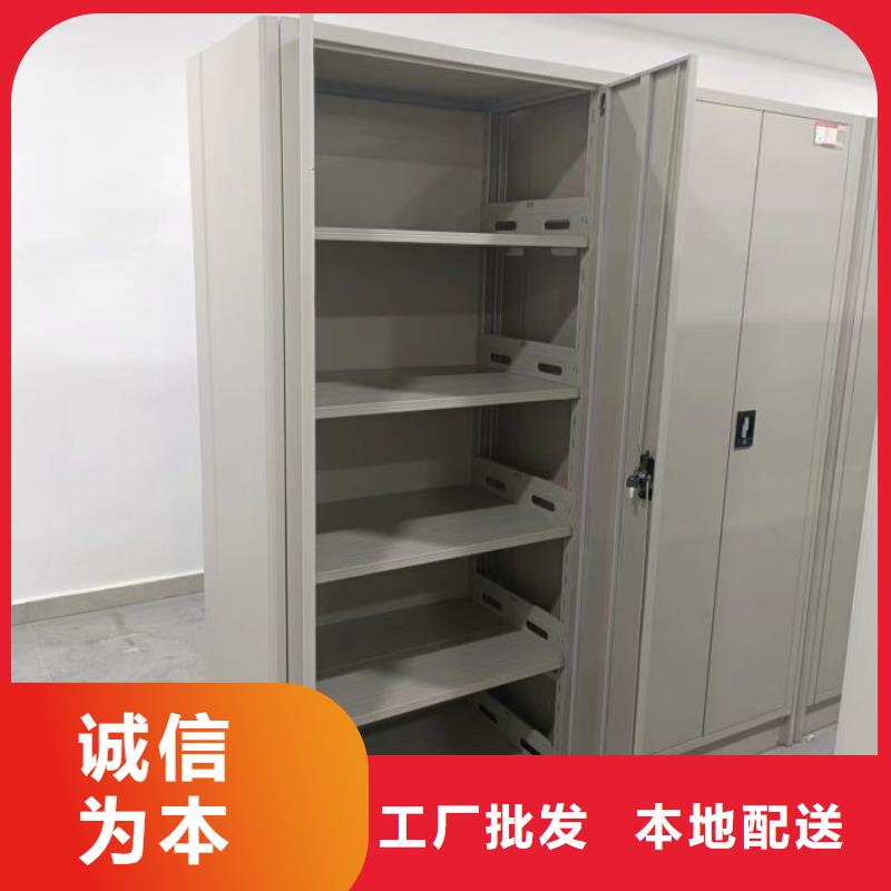 秉承诚信【泽信】档案资料库智能密集柜