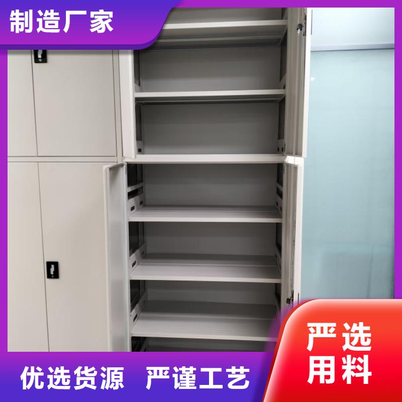 竞争下的针对性【泽信】全封闭移动档案架