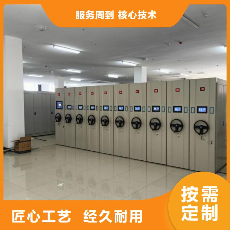 产品性能受哪些因素影响【泽信】挂电表密集柜