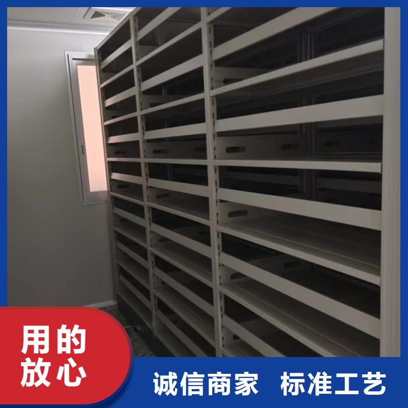 欢迎惠顾【泽信】移动式密集架