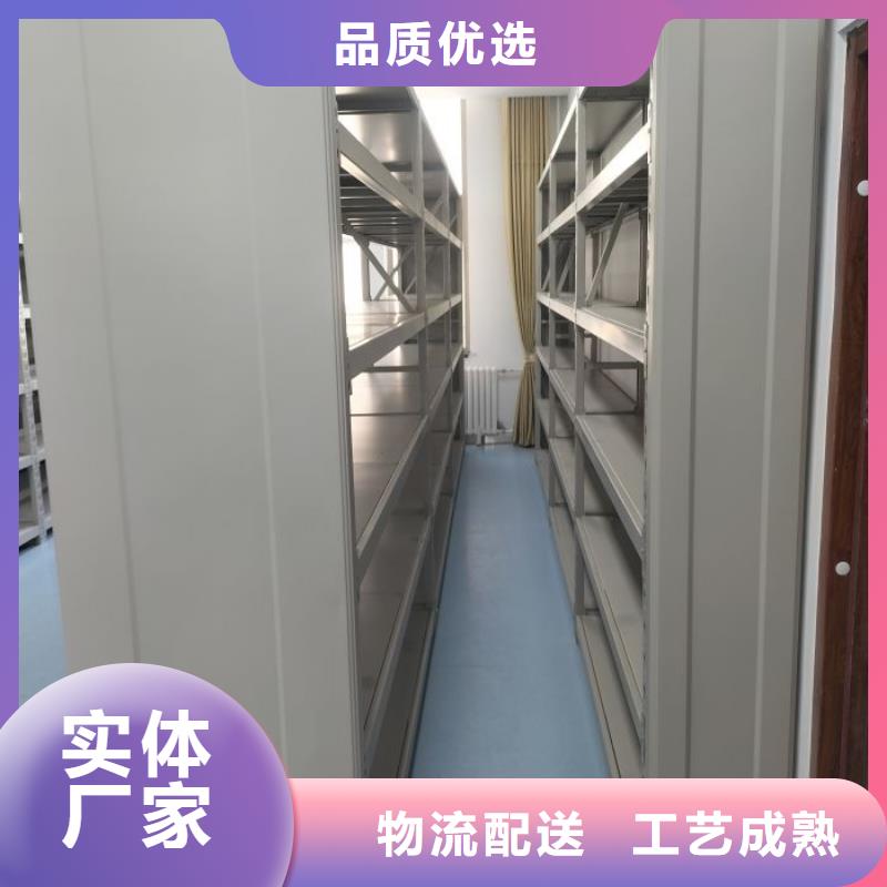 欢迎惠顾【泽信】移动式密集架