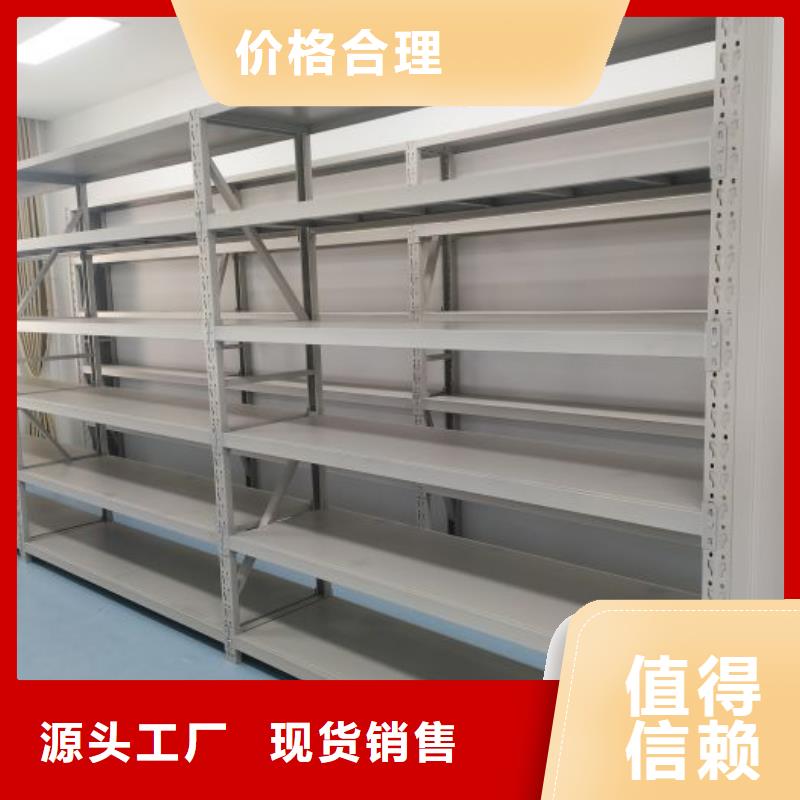 深耕市场【泽信】活动式密集架