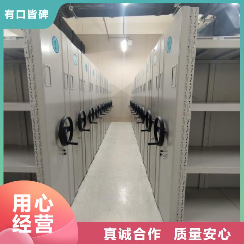 密集柜-视频-密集柜|芜湖市|三山|镜湖|淮北|池州|马鞍山|巢湖|阜阳