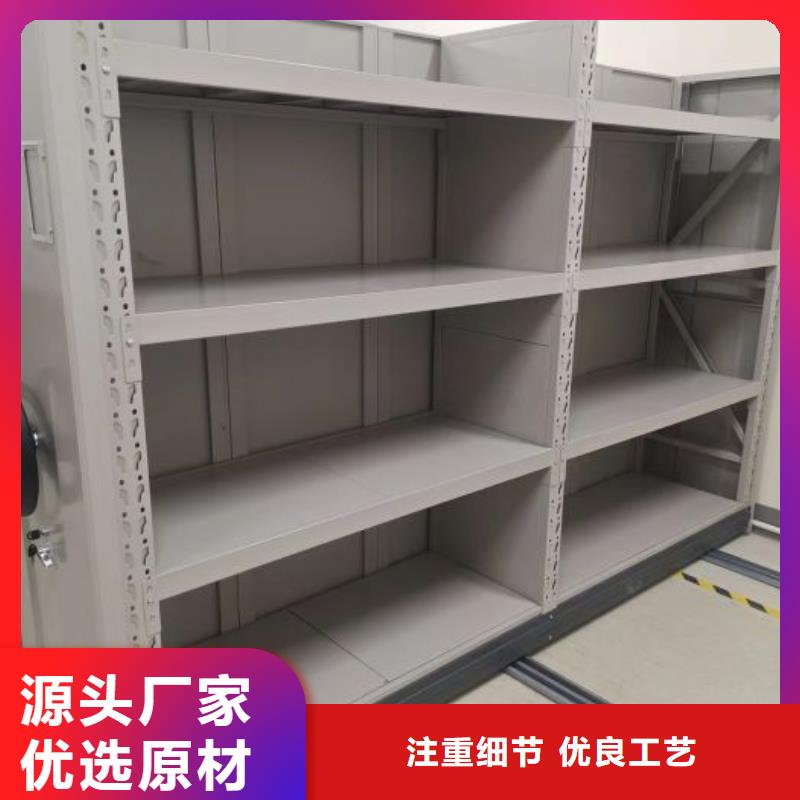 欢迎惠顾【泽信】移动式密集架