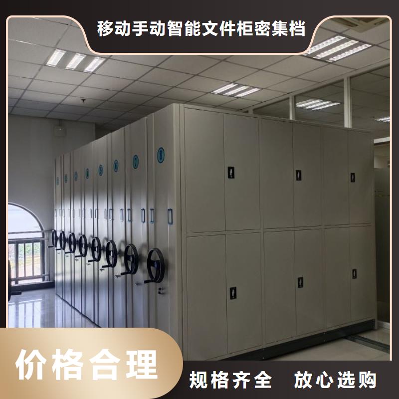 产品性能受哪些因素影响【泽信】挂电表密集柜