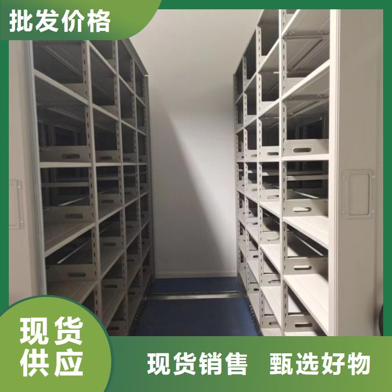 密集柜-视频-密集柜|芜湖市|三山|镜湖|淮北|池州|马鞍山|巢湖|阜阳