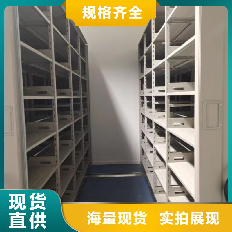 勇创造高【泽信】电表密集架