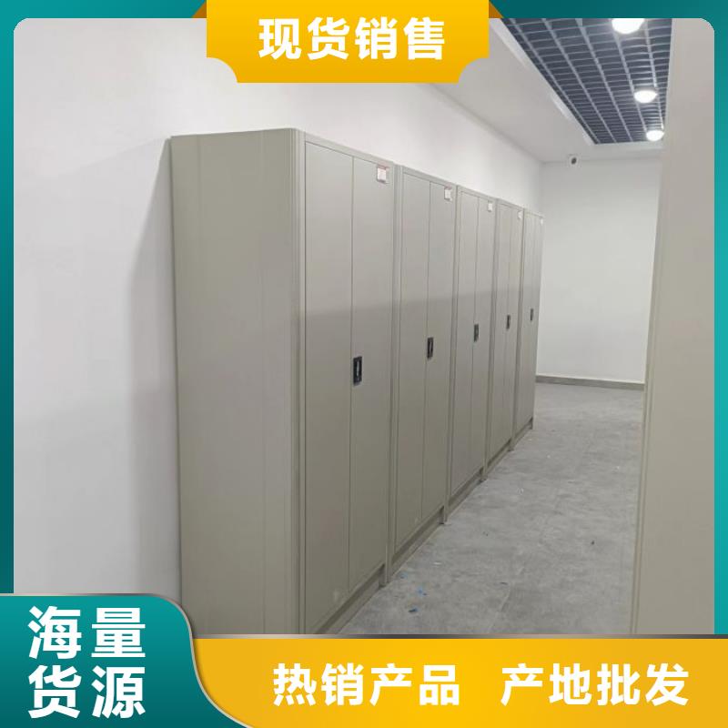 言必信果【泽信】密集手摇移动书架