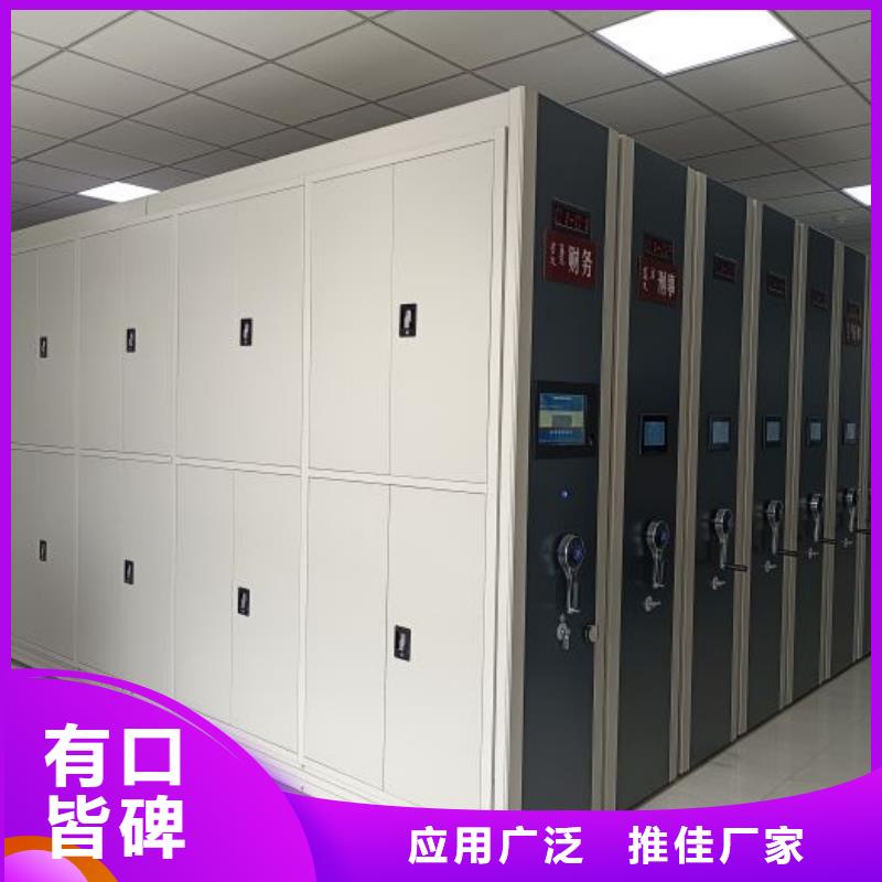 产品性能受哪些因素影响【泽信】挂电表密集柜