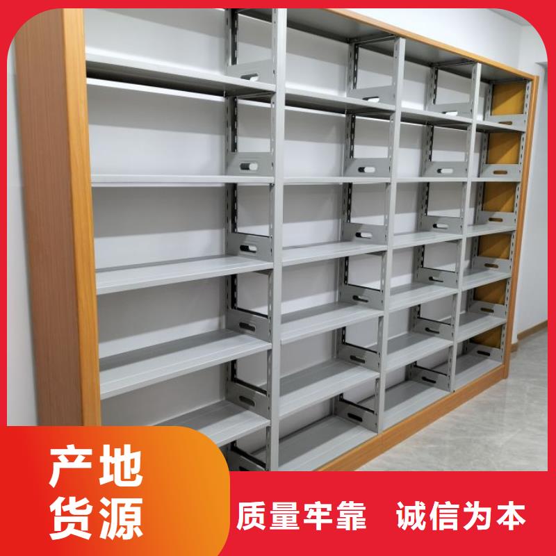 十年质保【泽信】档案资料密集柜