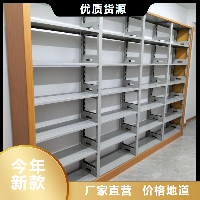 欢迎惠顾【泽信】移动式密集架