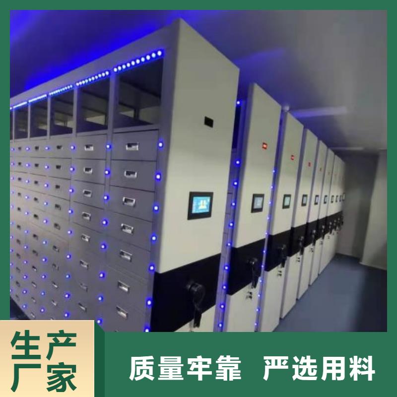深耕市场【泽信】活动式密集架