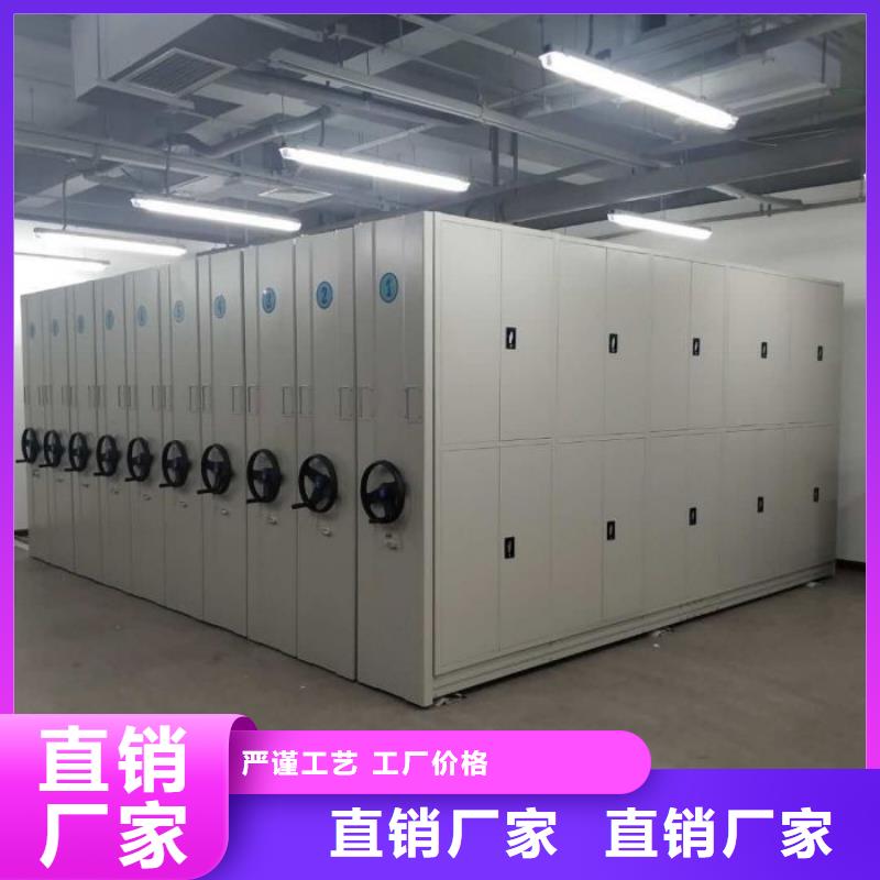 产品性能受哪些因素影响【泽信】挂电表密集柜