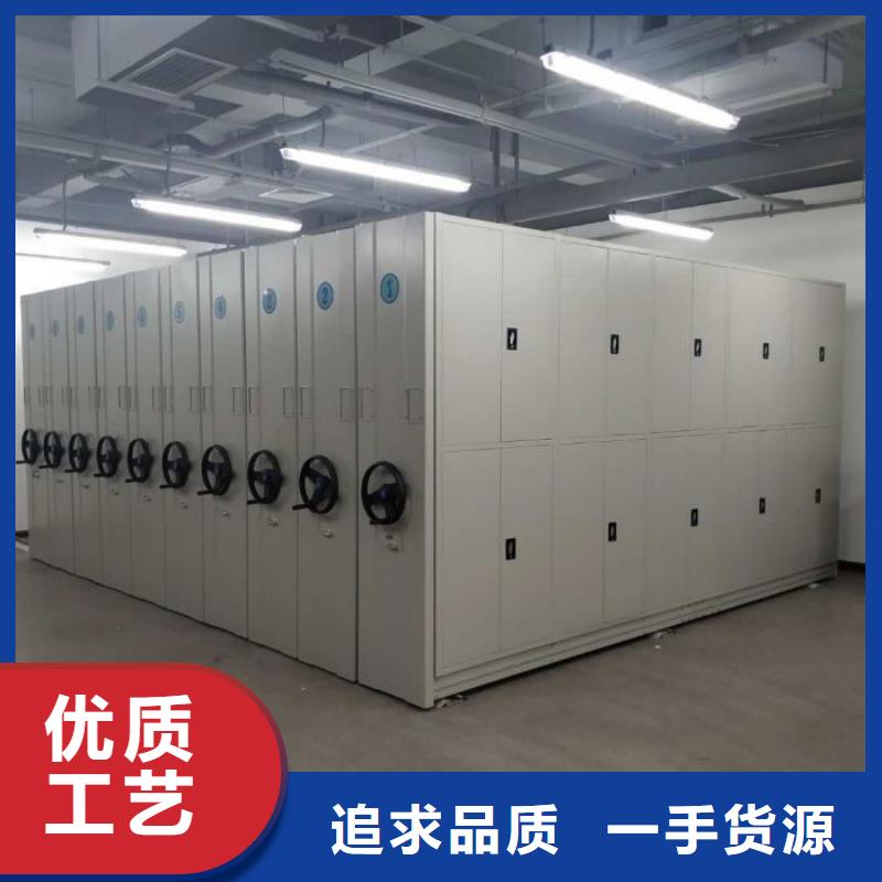 欢迎惠顾【泽信】移动式密集架