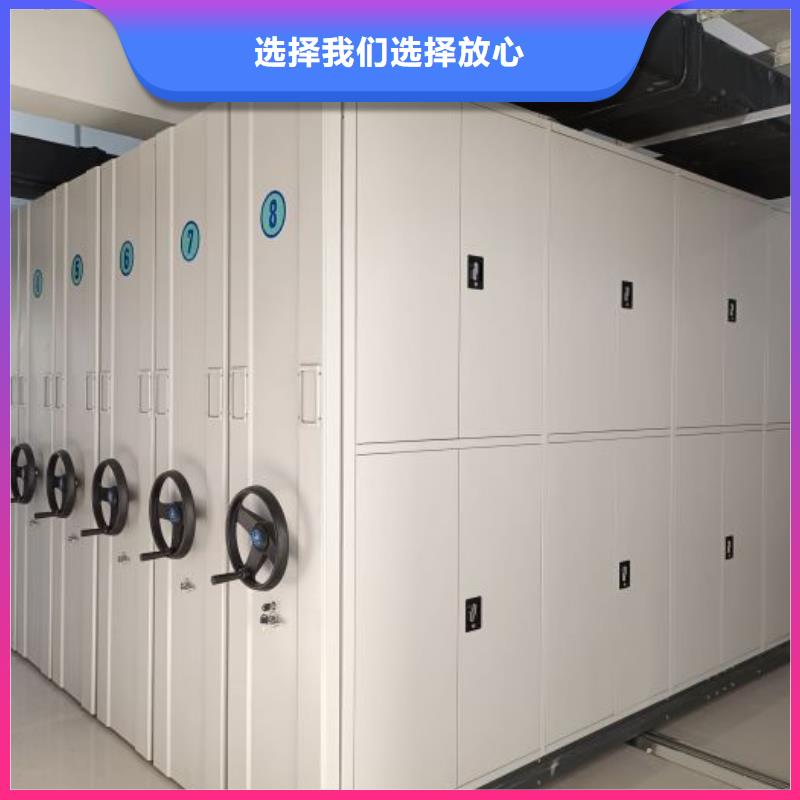 深耕市场【泽信】活动式密集架