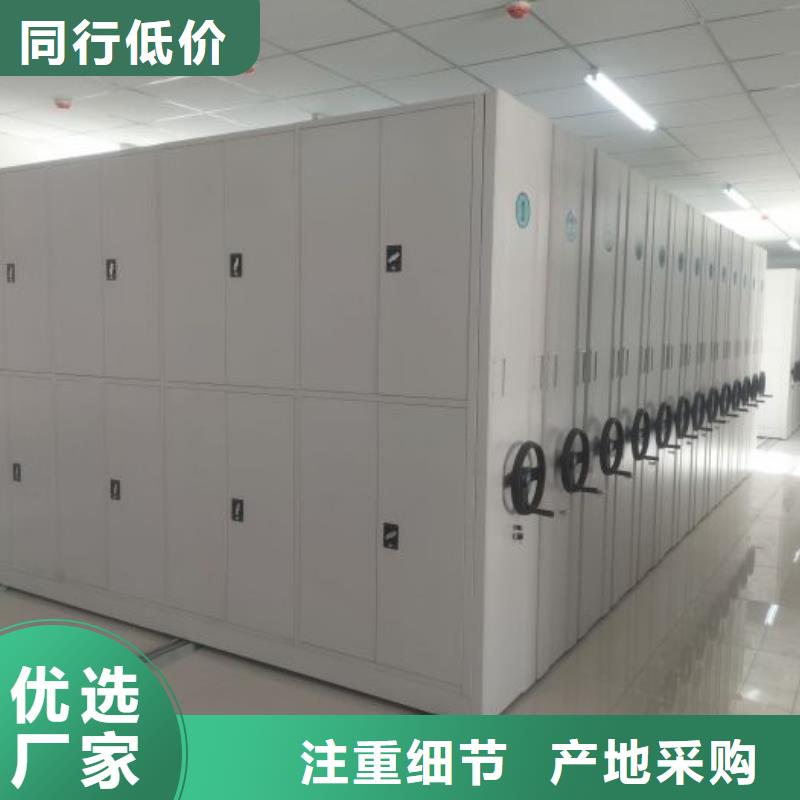 深耕市场【泽信】活动式密集架